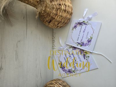 Книга за пожелания лилав дизайн