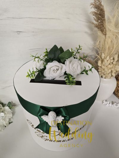 Елегантна кутия за парични подаръци „Свето Кръщение“