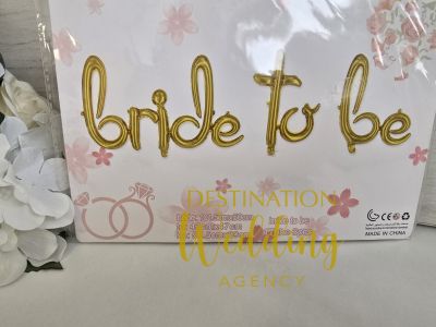 Фолиев златен надпис "Bride to be" 2