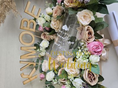 Комплект с украсенa щайгичка за канене на кумове в капучино