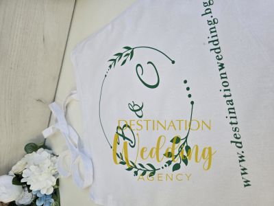 Персонализирана памучна торбичка