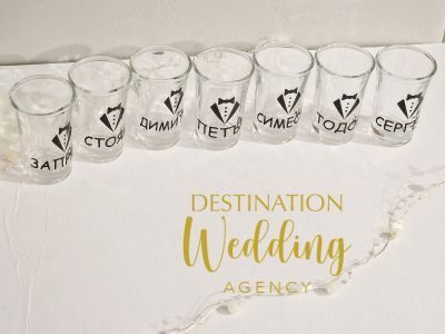 Персонализирано шотче – подарък за гостите на вашето ергенско парти