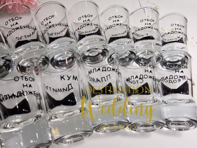 Персонализирано шотче – подарък за гостите на вашето ергенско парти