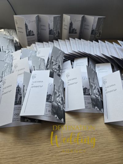 Луксозни сватбени покани от перлен картон